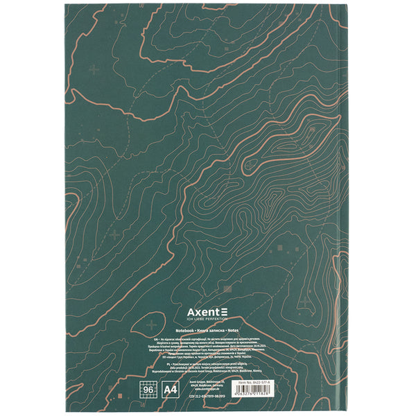 Notebook Earth Colors 8422-577-A, A4, 96 sheets,  squared, Curious