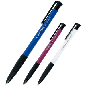 Ballpoint pen Axent Delta DB2032-02, retractable, 0.7 mm, blue