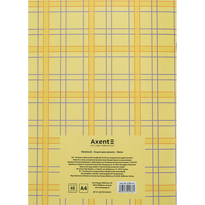 Notizbuch für Notizen Axent 4780-4-A, A4, 48 Blätter, Zelle, gelb