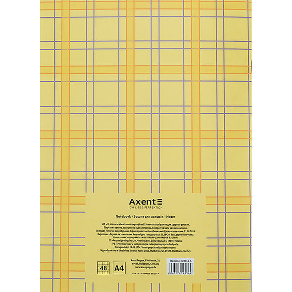Notizbuch für Notizen Axent 4780-4-A, A4, 48 Blätter, Zelle, gelb