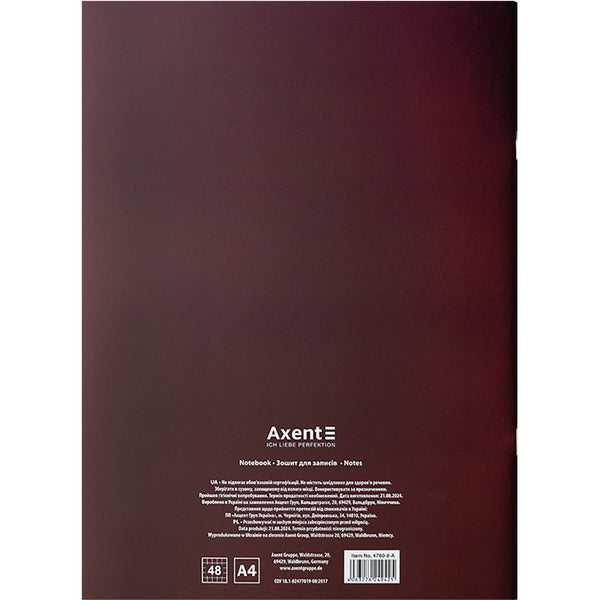 Notebook for notes Axent 4780-8-A, A4, 48 sheets, squared, burgundy