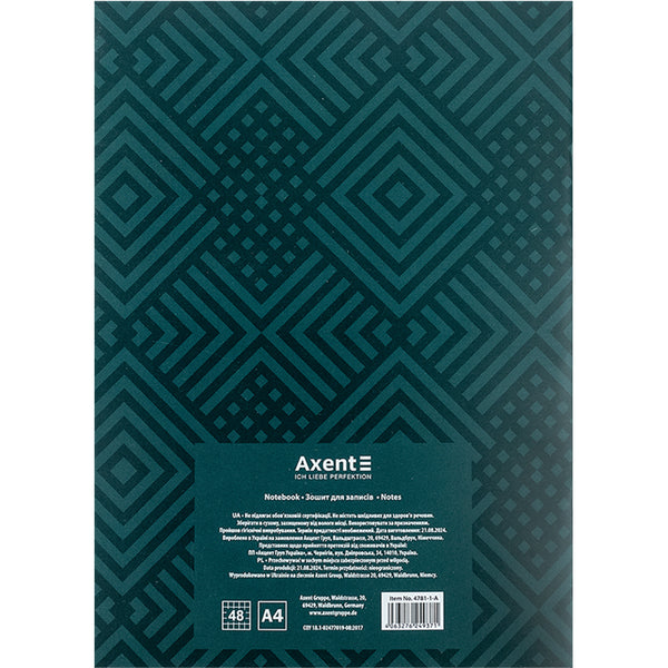 Notebook for notes Axent 4781-1-A, A4, 48 sheets, squared, dark green