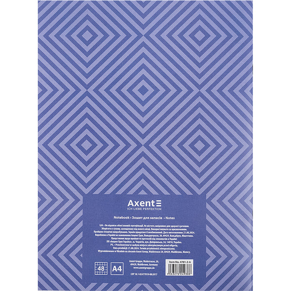 Notebook for notes Axent 4781-2-A, A4, 48 sheets, squared, purple