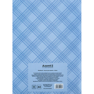 Notebook for notes Axent 4783-1-A, A4, 96 sheets, squared, blue