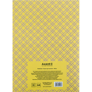 Notebook for notes Axent 4783-2-A, A4, 96 sheets, squared, yellow