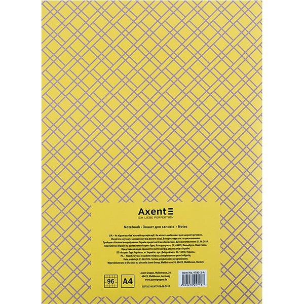 Notebook for notes Axent 4783-2-A, A4, 96 sheets, squared, yellow