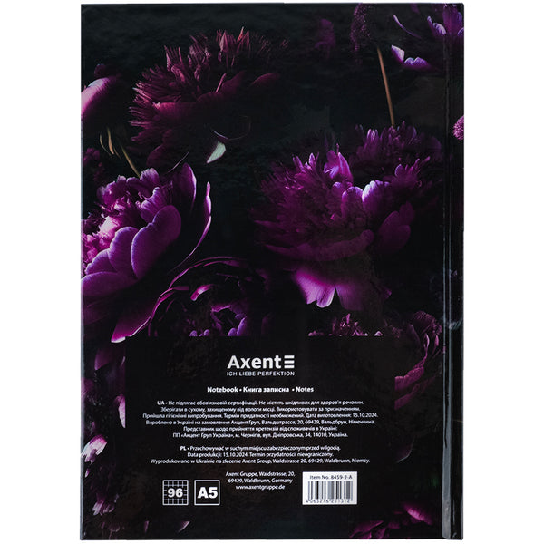 Notebook Axent Purple fleur 8459-2-A, A5, 96 sheets,  squared, hard cover